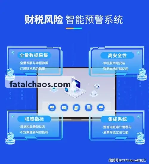 J9体育 网页端组件